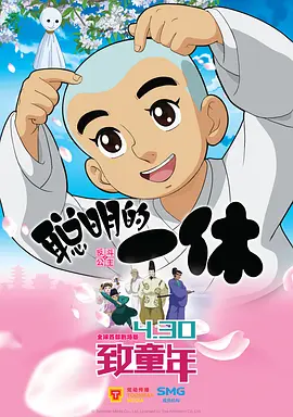 亚欧色